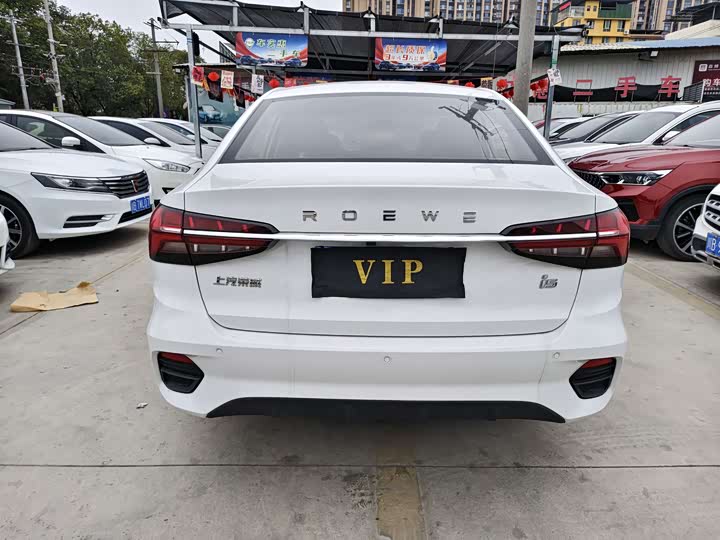 Фото 2 - Roewe i5