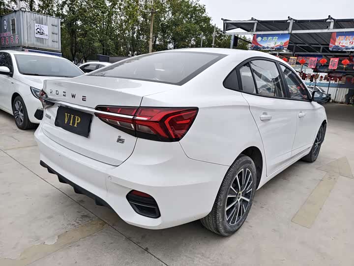 Фото 3 - Roewe i5