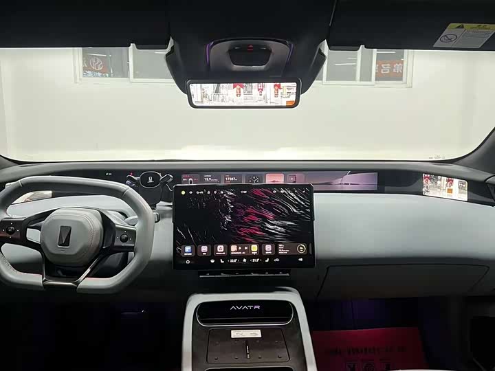 Фото 9 - Avatr 12