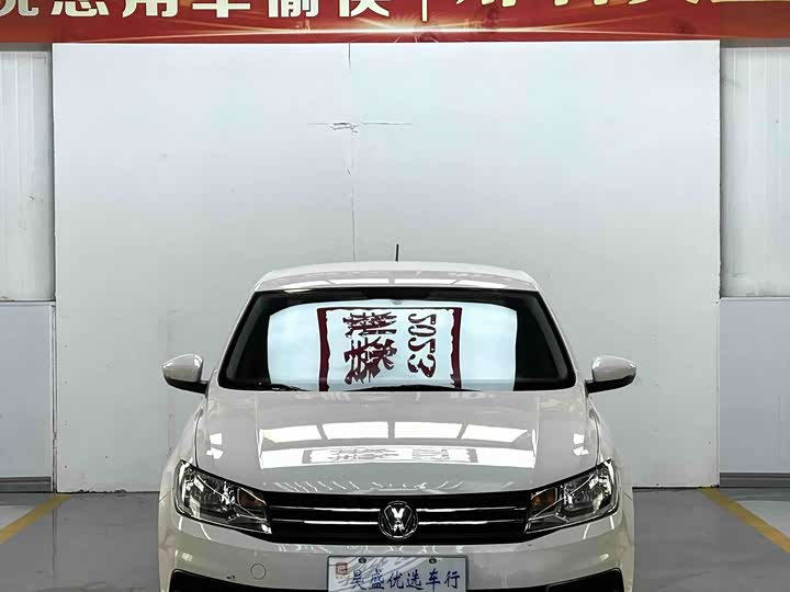 Фото 2 - Volkswagen Santana