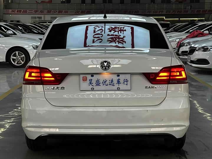 Фото 6 - Volkswagen Santana