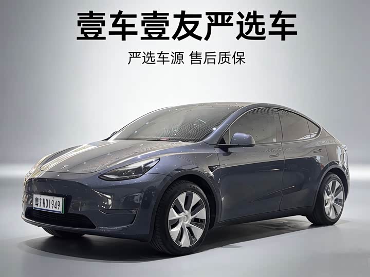 Фото 1 - Tesla Model Y