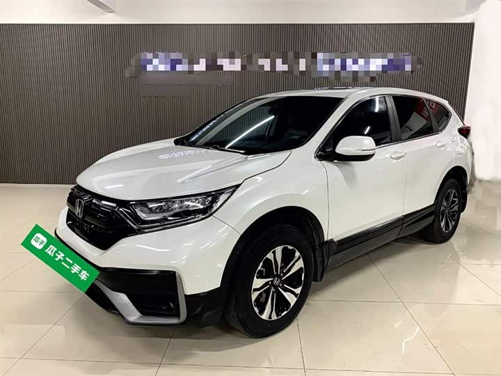 Фото 2 - Honda CR-V