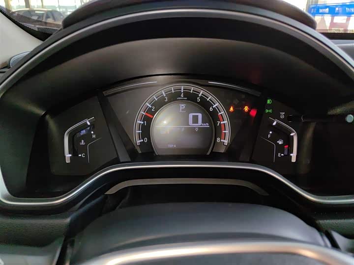 Фото 4 - Honda CR-V