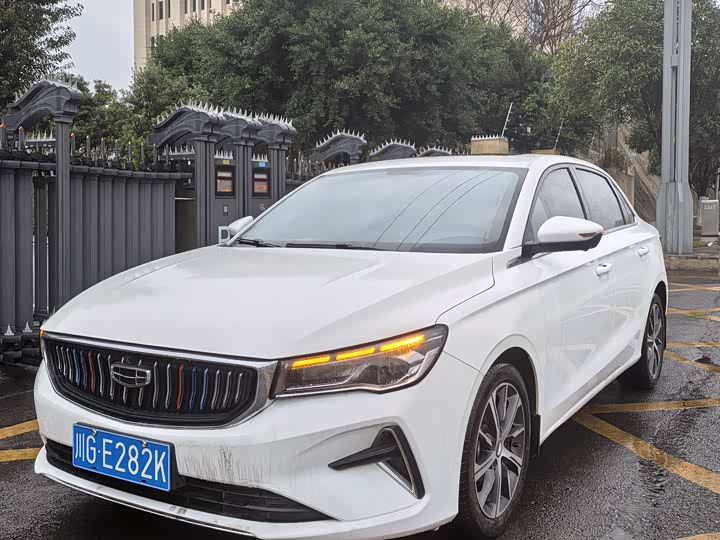 Фото 1 - Geely Emgrand