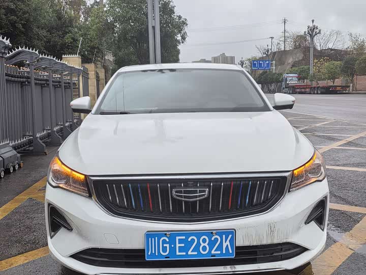 Фото 2 - Geely Emgrand