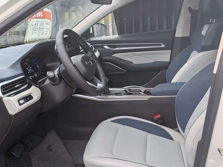 Фото 5 - Geely Emgrand