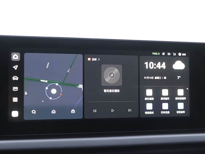 Фото 9 - Voyah Passion