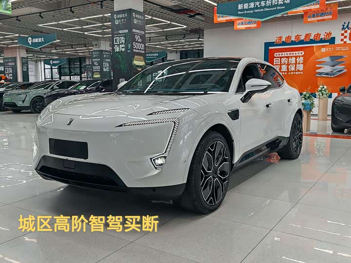 Фото 1 - Avatr 11