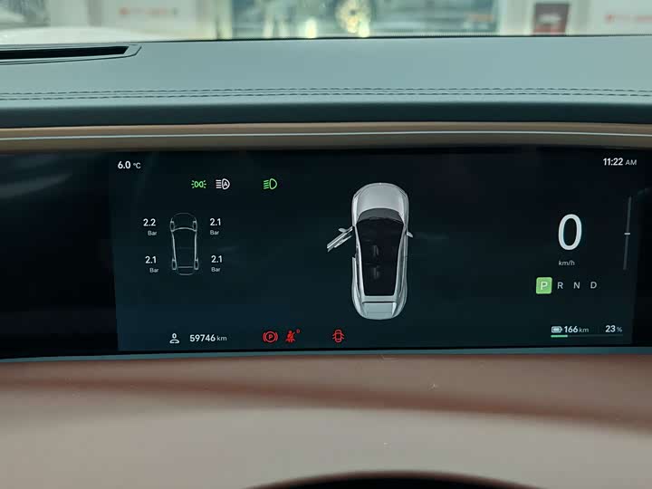 Фото 7 - Avatr 11