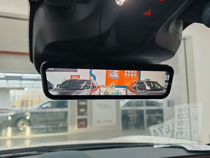 Фото 9 - Avatr 11