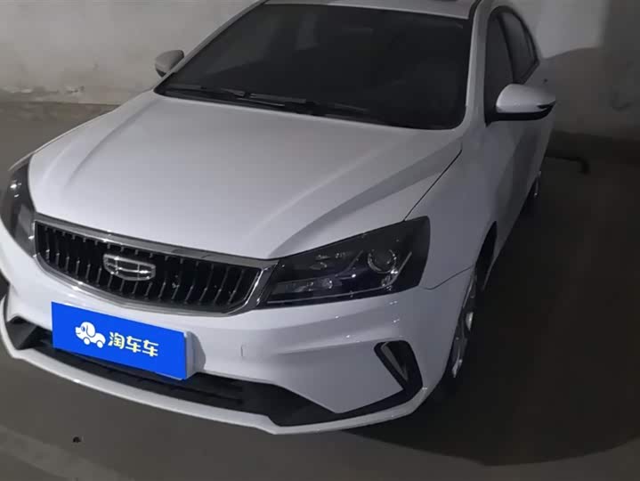 Фото 2 - Geely Emgrand