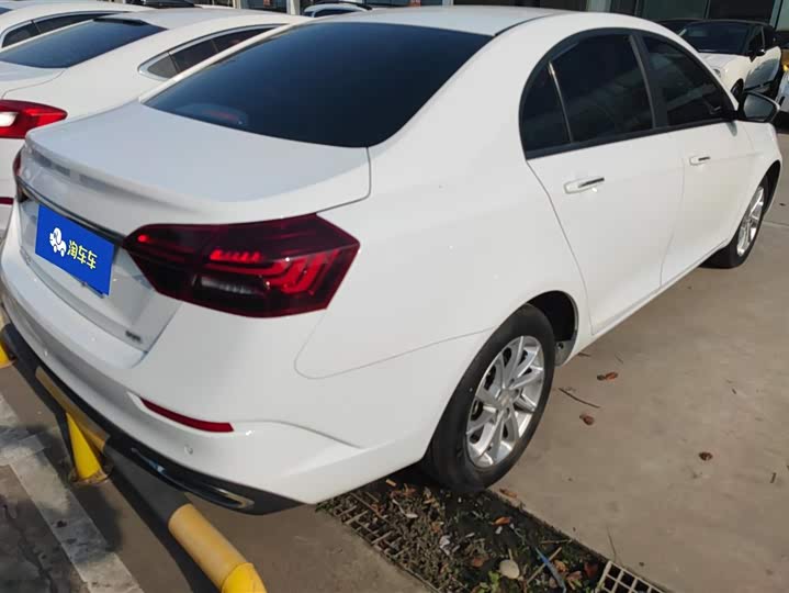 Фото 3 - Geely Emgrand