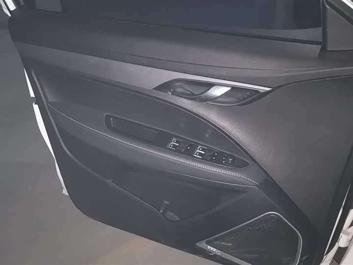 Фото 7 - Geely Emgrand