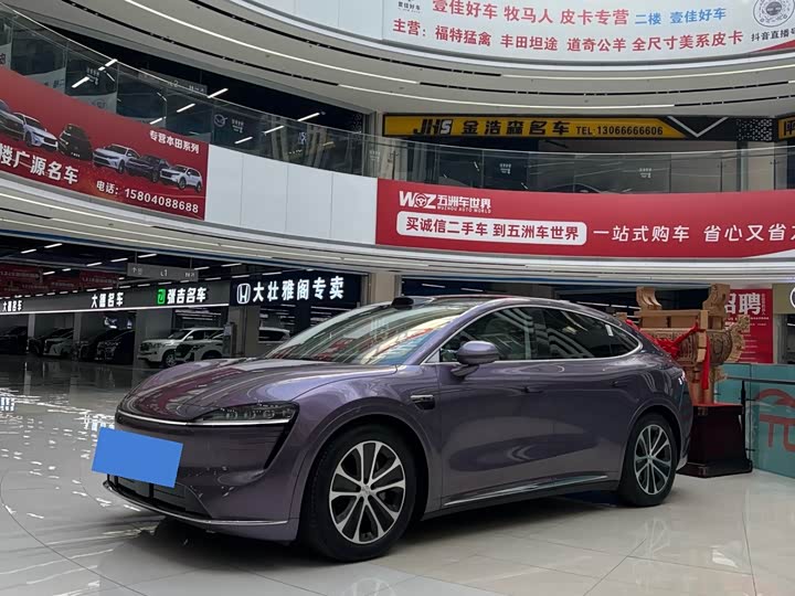 Фото 1 - Luxeed R7