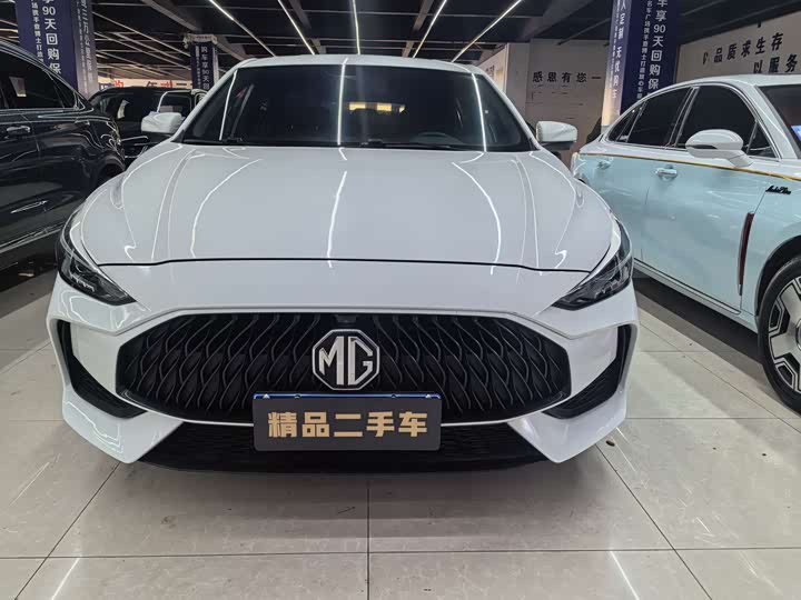 Фото 1 - MG Motor 5