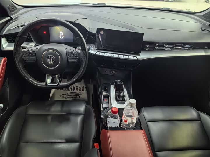 Фото 5 - MG Motor 5