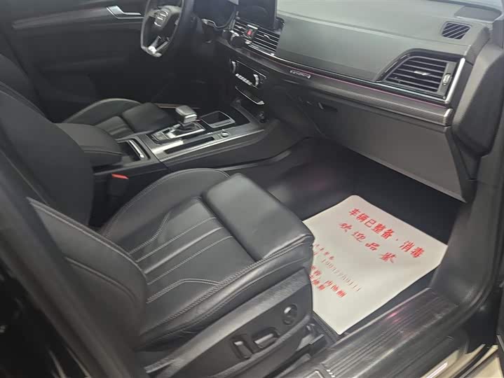 Фото 8 - Audi Q5L