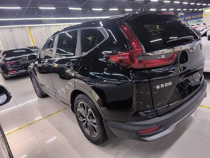 Фото 5 - Honda CR-V