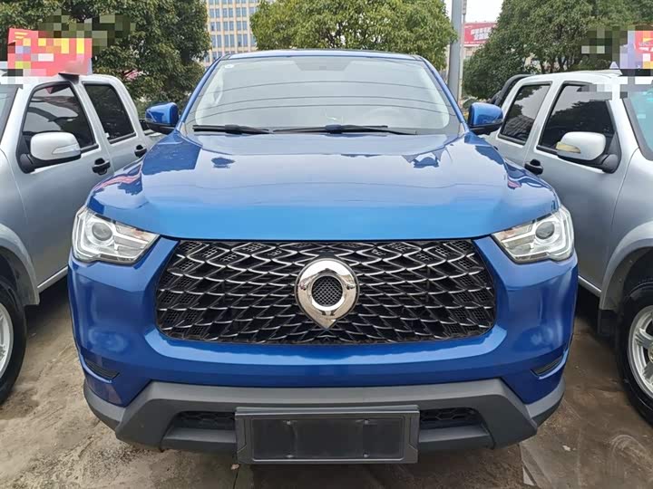 Фото 3 - Great Wall Pao