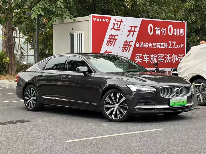 Фото 2 - Volvo S90 Hybrid