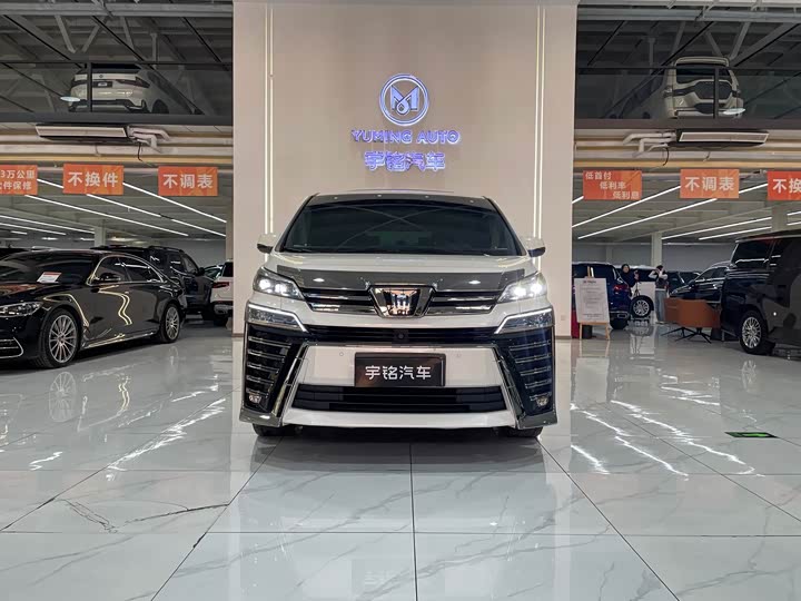 Фото 2 - Toyota Vellfire