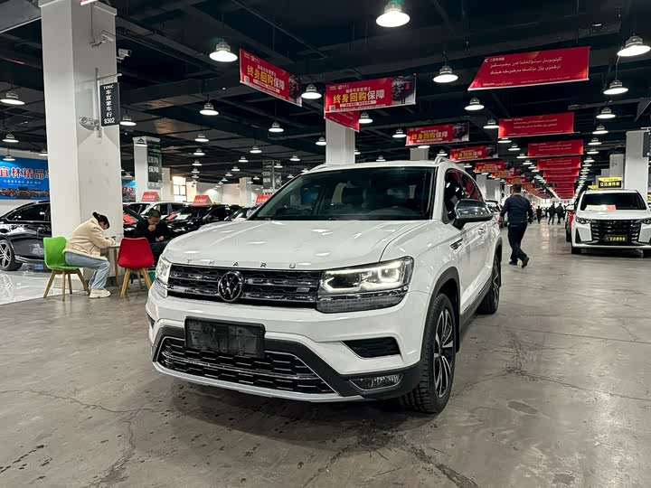 Фото 1 - Volkswagen Tharu