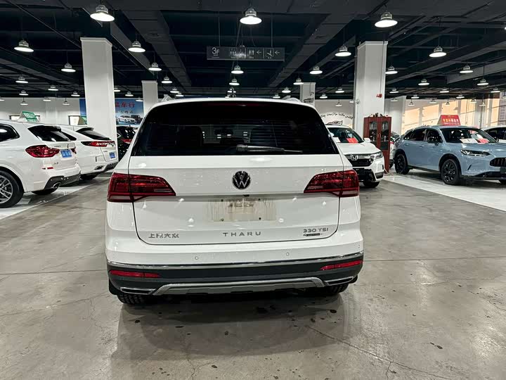 Фото 8 - Volkswagen Tharu