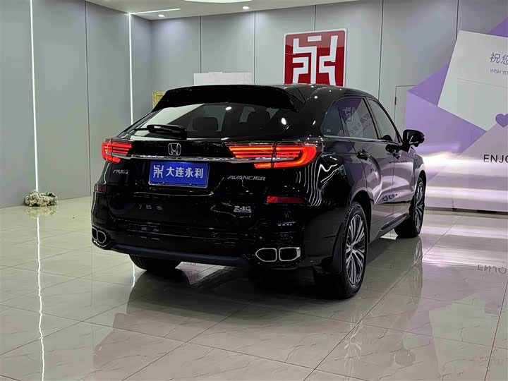 Фото 5 - Honda Avancier