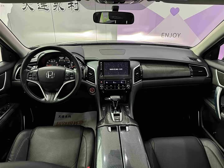 Фото 9 - Honda Avancier