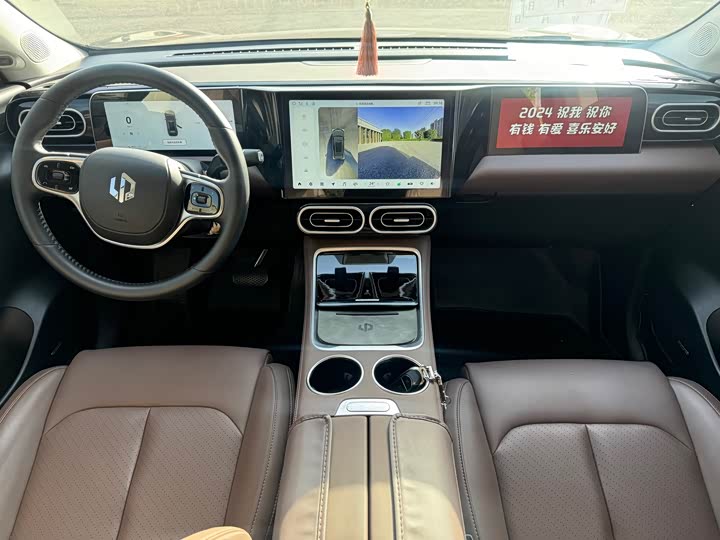 Фото 8 - Leapmotor C11