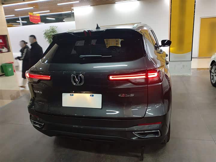 Фото 3 - Changan CS55 Plus