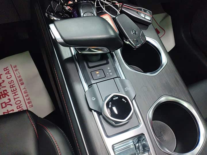 Фото 6 - Changan CS55 Plus