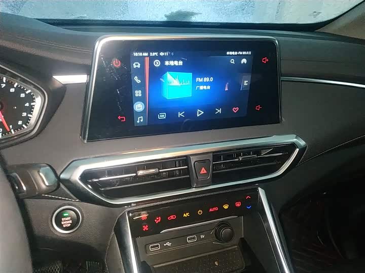 Фото 5 - Maxus G50