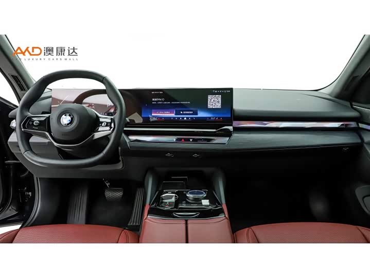 Фото 5 - BMW 5 Series