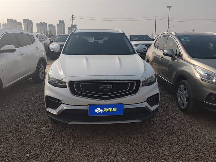 Фото 2 - Geely Atlas