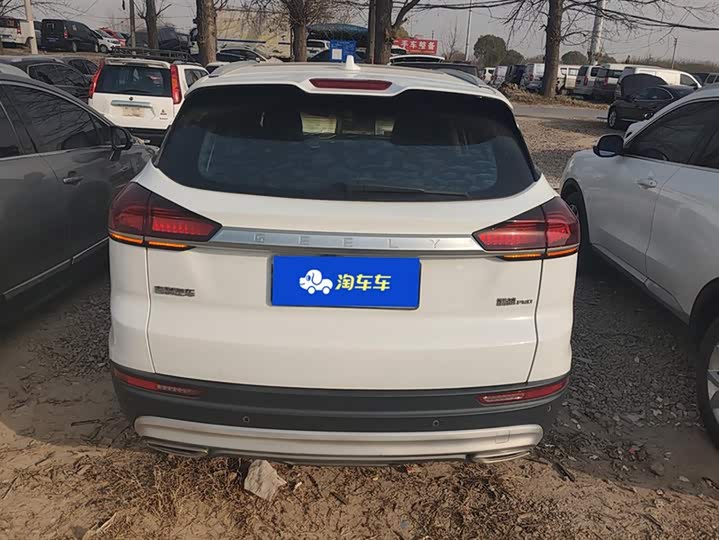 Фото 4 - Geely Atlas