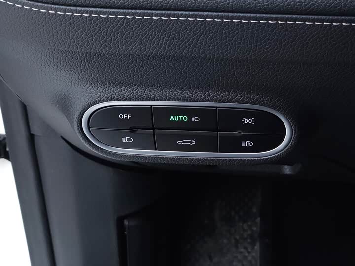 Фото 5 - Smart #1