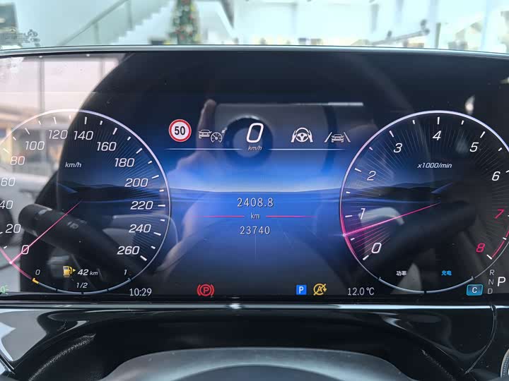 Фото 8 - Mercedes-Benz E-Class