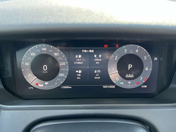 Фото 5 - Land Rover Range Rover Velar