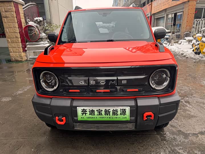 Фото 2 - Geely Galaxy Panda Mini