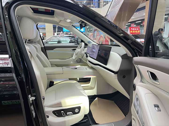 Фото 6 - Wey Lanshan