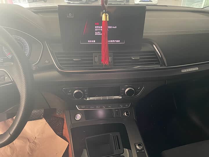 Фото 3 - Audi Q5L Sportback