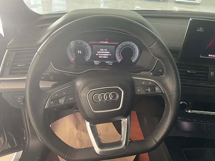 Фото 5 - Audi Q5L Sportback