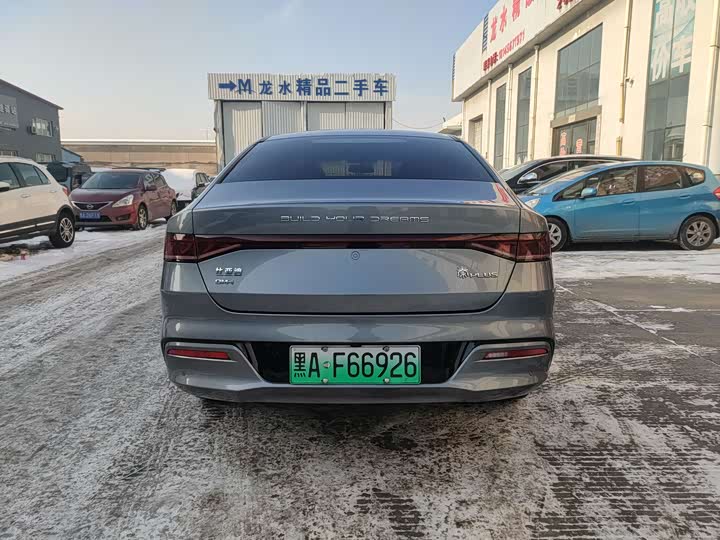 Фото 2 - BYD Qin Plus