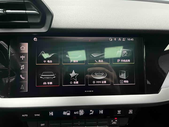 Фото 6 - Audi A3