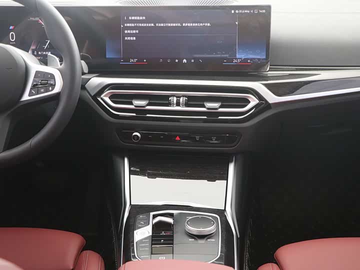 Фото 5 - BMW 3 Series