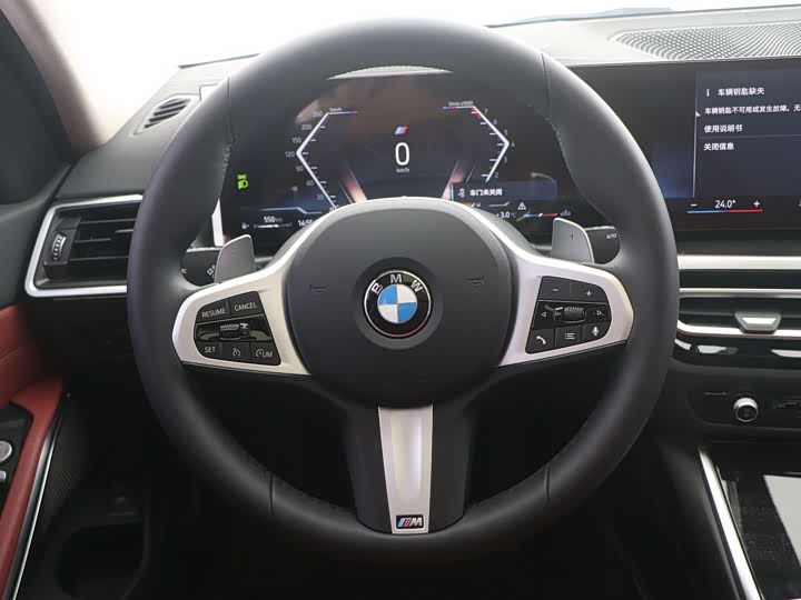 Фото 9 - BMW 3 Series