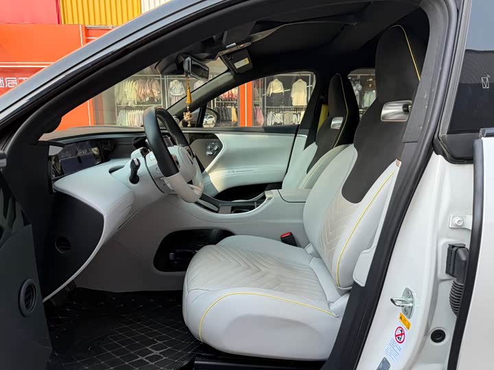 Фото 7 - Avatr 11