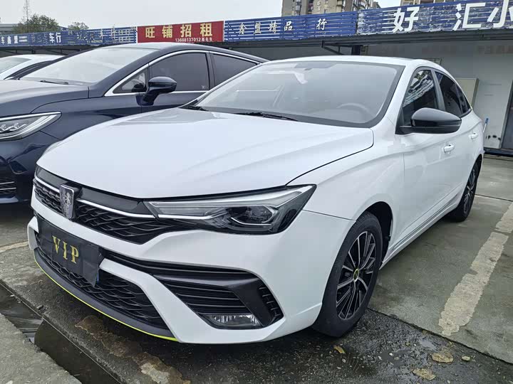 Фото 1 - Roewe i5